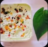 Paan bahar ice cream